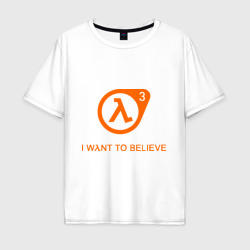 Мужская футболка хлопок Oversize Half-Life 3 4