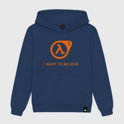 Мужская толстовка хлопок Half-Life 3 4