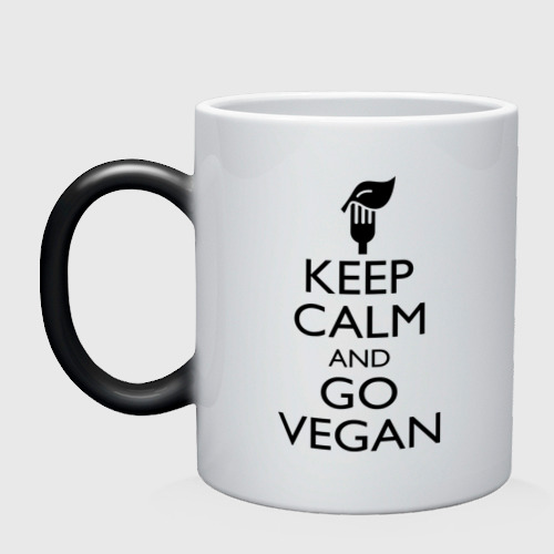 Кружка хамелеон Keep calm and go vegan, цвет белый + черный