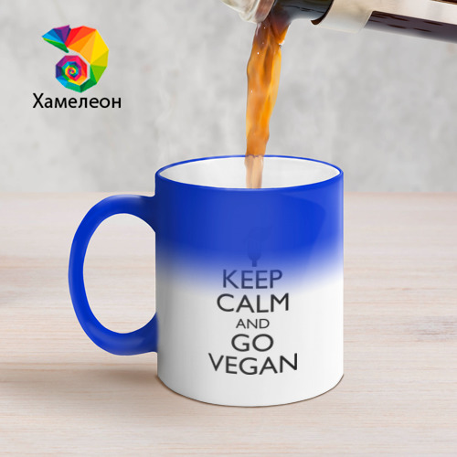 Кружка хамелеон Keep calm and go vegan - фото 5