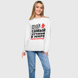 Женский лонгслив oversize хлопок Так выглядит бухгалтер - фото 2