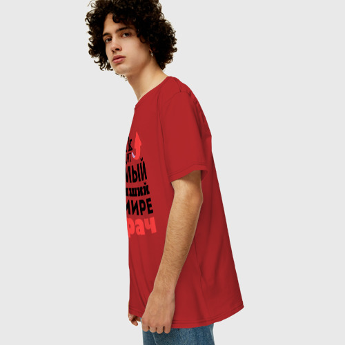 Мужская футболка хлопок Oversize Так выглядит врач, цвет красный - фото 5