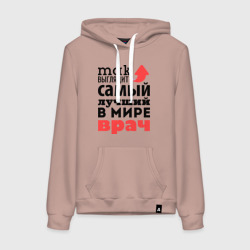 Женская толстовка хлопок Так выглядит врач
