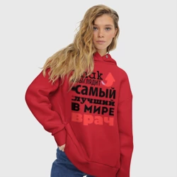 Женское худи Oversize хлопок Так выглядит врач - фото 2