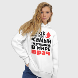 Женское худи Oversize хлопок Так выглядит врач - фото 2