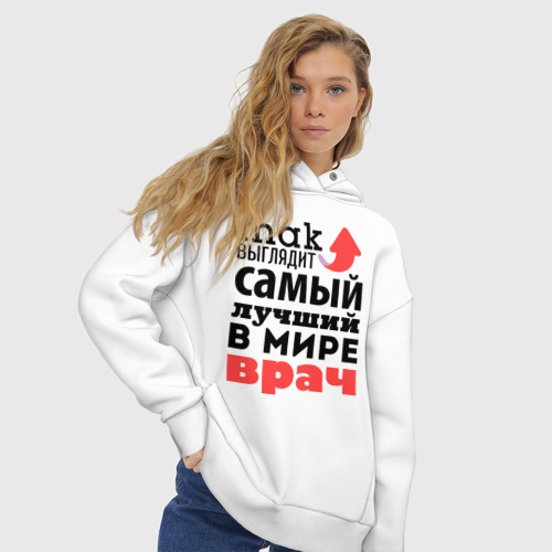 Женское худи Oversize хлопок Так выглядит врач - фото 4