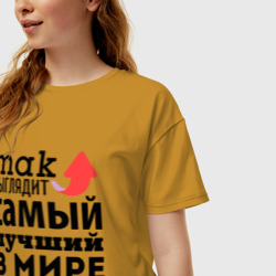 Женская футболка хлопок Oversize Так выглядит строитель - фото 2