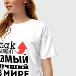 Женская футболка хлопок Oversize Так выглядит строитель - фото 2