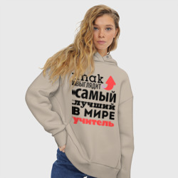 Женское худи Oversize хлопок Так выглядит учитель - фото 2