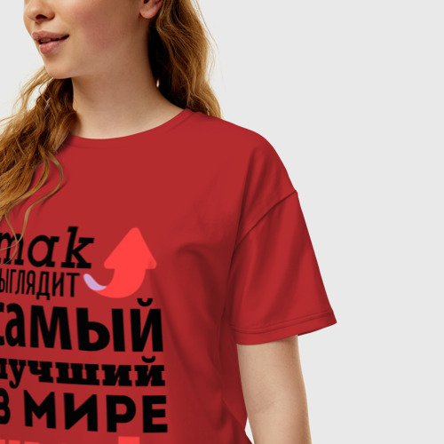 Женская футболка хлопок Oversize Так выглядит шеф, цвет красный - фото 3