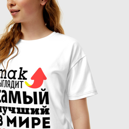 Женская футболка хлопок Oversize Так выглядит юрист, цвет белый - фото 3