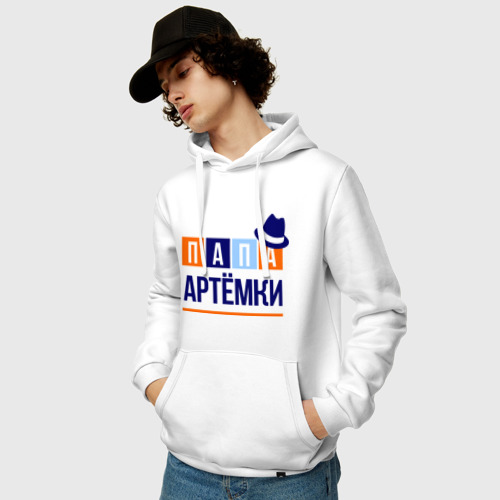 Картинки артемка, цветов роз открытку