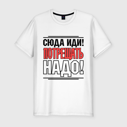 Картинки, прикольные картинки иди сюда