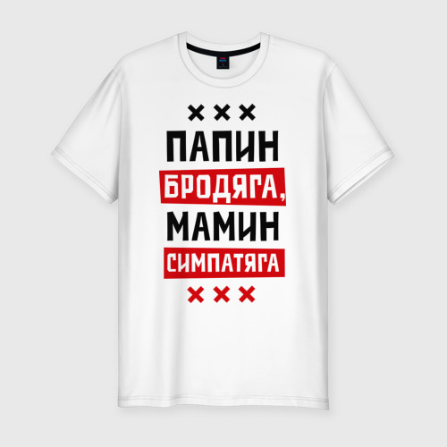Картинка с надписью четкие
