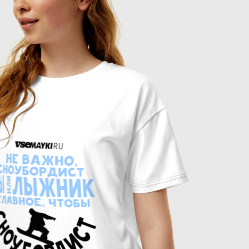 Женская футболка хлопок Oversize Сноубордист, цвет белый - фото 3