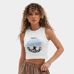 Женская укороченная майка-топ хлопок Сноубордист - фото 2