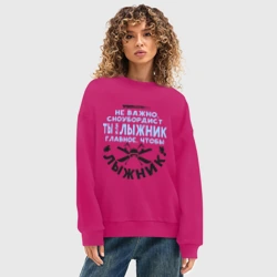 Женский свитшот oversize без начеса хлопок Лыжник - фото 2