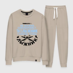 Женский костюм хлопок Лыжник