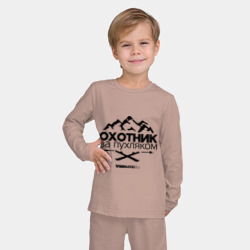 Детская пижама с лонгсливом хлопок Охотник за пухляком - фото 2