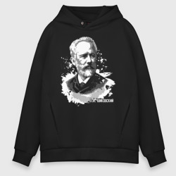 Мужское худи Oversize хлопок Чайковский