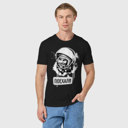 Мужская футболка хлопок Гагарин: поехали - фото 2