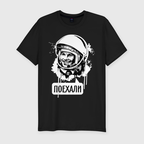 Мужская футболка премиум Гагарин. Поехали Фото 01 Мужская футболка премиум Гагарин. Поехали Фото 01