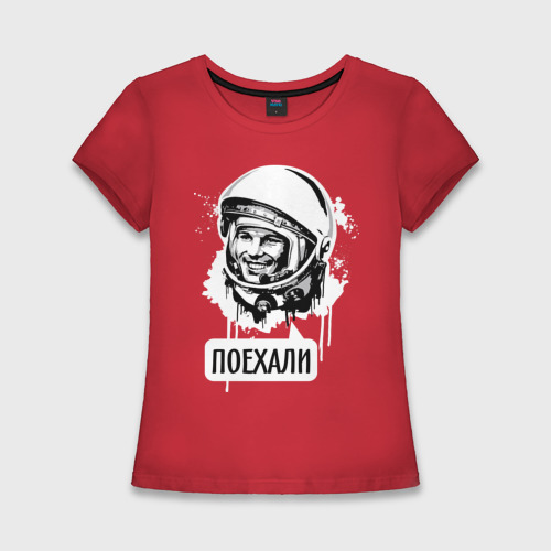 Женская футболка хлопок Slim Гагарин: поехали, цвет красный