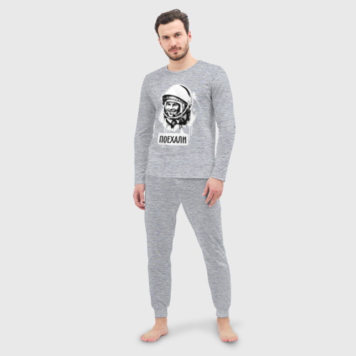 Мужская пижама с лонгсливом хлопок Гагарин: поехали, цвет меланж - фото 3