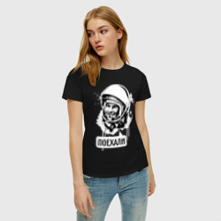 Женская футболка хлопок Гагарин: поехали - фото 2