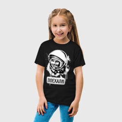 Детская футболка хлопок Гагарин: поехали - фото 2
