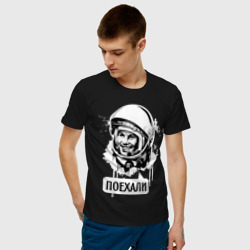 Мужская футболка хлопок Гагарин. Поехали - фото 2
