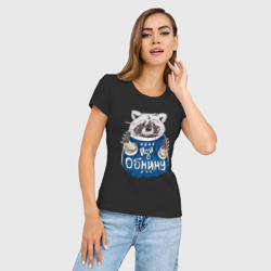 Женская футболка хлопок Slim Иди обниму - фото 2