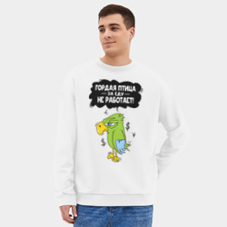 Мужской свитшот oversize без начеса хлопок Гордая птица - фото 2