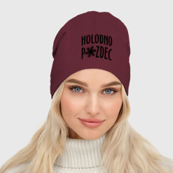 Женская шапка демисезонная Holodno pzdc - фото 2
