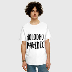 Мужская футболка хлопок Oversize Holodno pzdc - фото 2