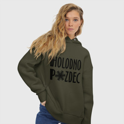 Женское худи Oversize хлопок Holodno pzdc - фото 2