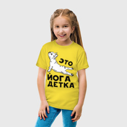 Детская футболка хлопок Это йога детка - фото 2