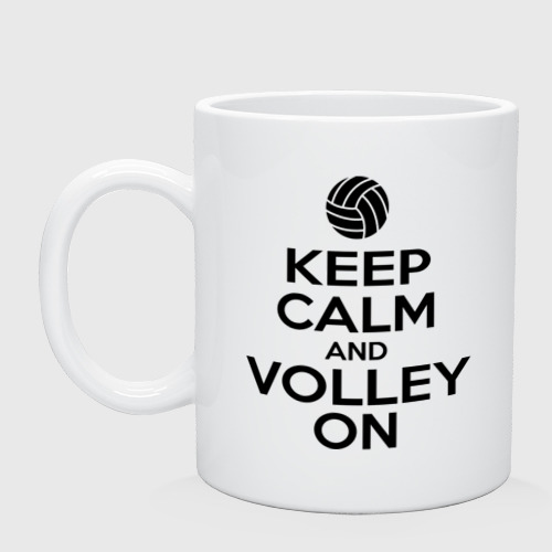 Кружка керамическая Keep calm and volley on, цвет белый