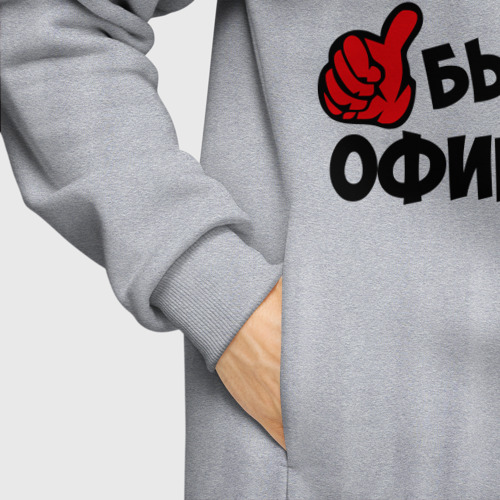 Мужское худи Oversize хлопок Диманом быть офигенно, цвет меланж - фото 8