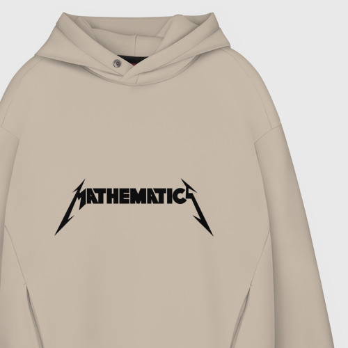 Мужское худи Oversize хлопок Mathematica Математика, цвет миндальный - фото 4