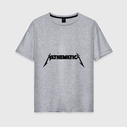 Женская футболка хлопок Oversize Mathematica Математика, цвет меланж