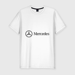 Мужская футболка хлопок Slim Mercedes Logo