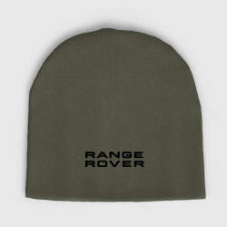 Женская шапка демисезонная Range Rover