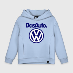 Детское худи Oversize хлопок Volkswagen Das Auto