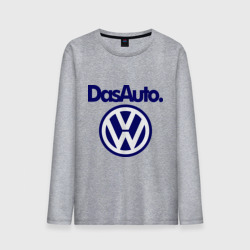 Мужской лонгслив хлопок Volkswagen Das Auto