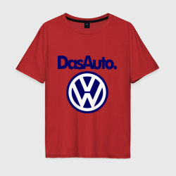 Мужская футболка хлопок Oversize Volkswagen Das Auto