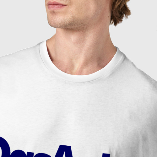 Das t shirt best sale