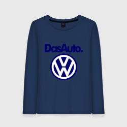 Женский лонгслив хлопок Volkswagen Das Auto