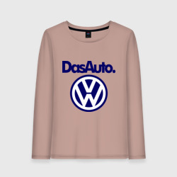 Женский лонгслив хлопок Volkswagen Das Auto