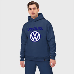 Мужской костюм oversize хлопок Volkswagen Das Auto - фото 2